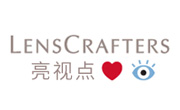 LensCrafters亮视点眼镜品牌LOGO