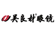 吴良材眼镜品牌LOGO