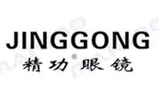 精功眼镜JINGGONG品牌LOGO