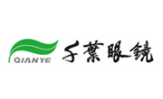 千叶QIANYE眼镜品牌LOGO