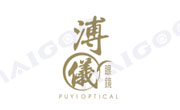 溥仪眼镜品牌LOGO
