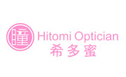 Hitomi希多蜜隐形眼镜品牌LOGO