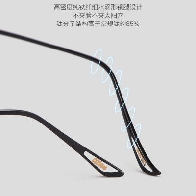 OULE 新款纯钛眼镜框商务镜框 高端男士超轻半框钛架 黑色