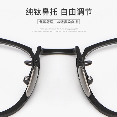 OULE 近视眼镜男纯钛全框眼镜 余文乐同款超轻近视钛架 黑银色