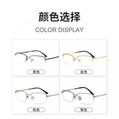 OULE 新款高端纯钛近视眼镜框 超轻商务男款半框眼镜架 金色