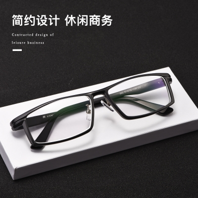 OULE 铝镁合金属眼镜框 男士全框方形大框近视眼镜架 咖色