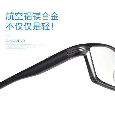 OULE 铝镁合金属眼镜框 男士全框方形大框近视眼镜架 黑色