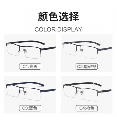 OULE 新款商务眼镜框 超轻半框眉线高档金属近视眼镜 蓝色