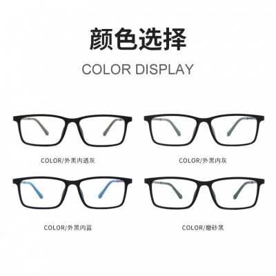 OULE 纯钛超轻防辐射防蓝光眼镜架 复古方框TR90近视眼镜 外黑内咖