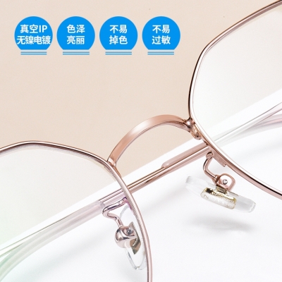 OULE 男女同款纯钛防蓝光辐射电脑眼镜 潮流不规则时尚眼镜框 黑色