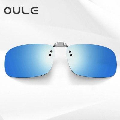 OULE 新款墨镜夹片偏光镜 男女近视眼镜套镜偏光镜夹片 大号冰蓝