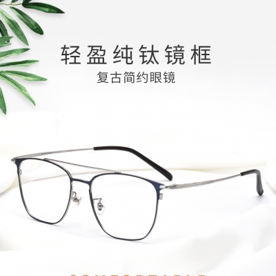 OULE 超轻复古高端纯钛近视眼镜 男女同款韩版文艺眼镜框 黑配金