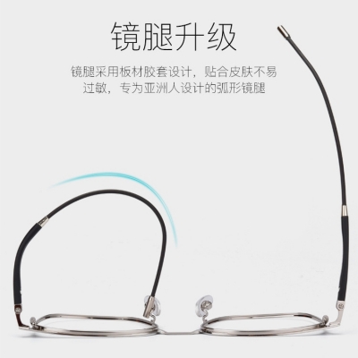 OULE 新款商务金属眼镜框超轻钛合金高档双色近视眼镜 黑金色