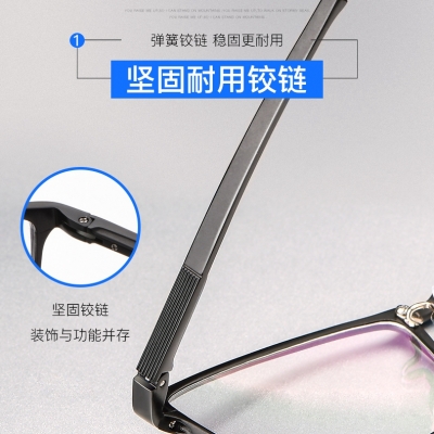 OULE 新款铝镁超轻眼镜框 男士商务全框舒适近视眼镜 黑色框