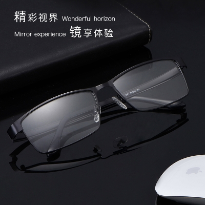 OULE 全框超大眼镜框 大脸眼镜架钛合金TR腿舒适超轻眼镜 黑色