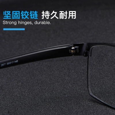 OULE 全框超大眼镜框 大脸眼镜架钛合金TR腿舒适超轻眼镜 咖啡色
