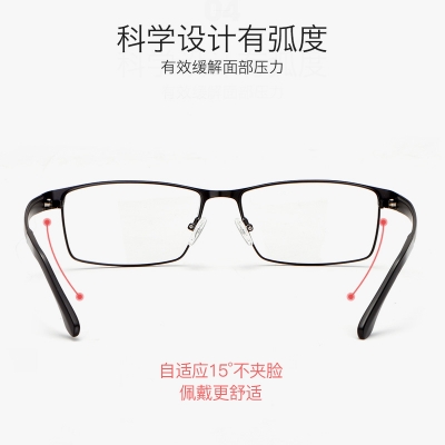 OULE 全框超大眼镜框 大脸眼镜架钛合金TR腿舒适超轻眼镜 枪色