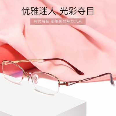 OULE 女士超轻纯钛半框眼镜 时尚商务防蓝光近视眼镜架 红色