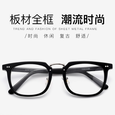 OULE 新款板材余文乐同款眼镜 尚潮复古透明眼镜框 亮黑色