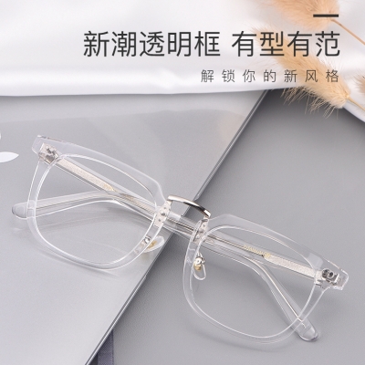 OULE 新款板材余文乐同款眼镜 尚潮复古透明眼镜框 透明色