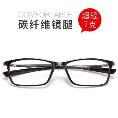 OULE 新款炭纤维眼镜架 超轻商务舒适全框眼镜框 黑框黑腿 