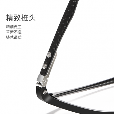 OULE 新款炭纤维眼镜架 超轻商务舒适全框眼镜框 黑框银腿