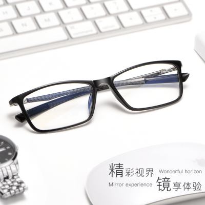 OULE 新款炭纤维眼镜架 超轻商务舒适全框眼镜框 黑框蓝腿