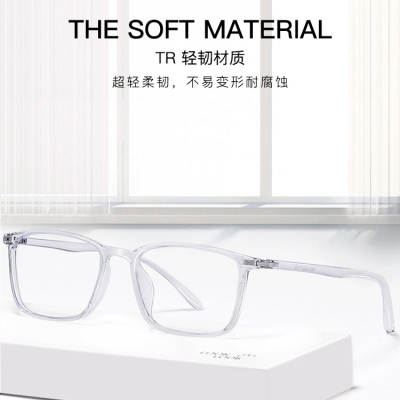 OULE 新款全框透明眼镜框 男女网红同款TR90时尚潮流眼镜架 透明色