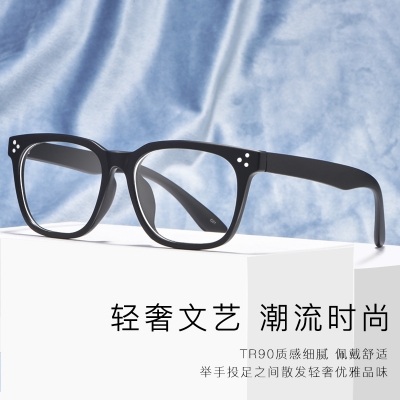 OULE 大脸方框潮流近视眼镜 超轻TR90方形复古素颜眼镜架 黑蓝色