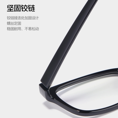 OULE 男女超轻TR90眼镜框 方形潮流全框近视眼镜 黑色