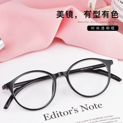 OULE 新款复古眼镜框大脸全框近视眼镜架 轻盈tr90男女眼镜框 透灰