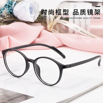OULE 新款复古眼镜框大脸全框近视眼镜架 轻盈tr90男女眼镜框 透紫