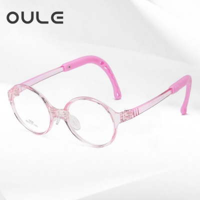 OULE 儿童超轻TR90近视眼镜框 简约男女防蓝光时尚眼镜框 小号·浅粉色