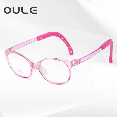 OULE 儿童超轻TR90近视眼镜框 简约男女防蓝光时尚眼镜框 大号·浅粉色