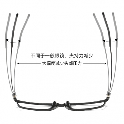 OULE 超轻盈舒适塑钢记忆眼镜框 男女休闲方框塑钢眼镜框 黑色