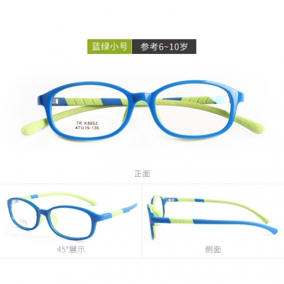 OULE 儿童防蓝光近视眼镜框 超轻TR90防辐射保护眼睛儿童镜 蓝框绿腿