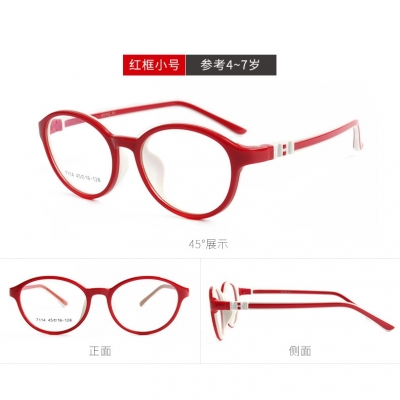 OULE 新款儿童硅胶近视眼镜 超轻TR90男女防蓝光镜框 红框·小号