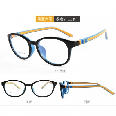 OULE 新款儿童硅胶近视眼镜 超轻TR90男女防蓝光镜框 黑黄·大号