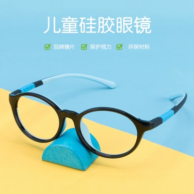 OULE 新款儿童近视硅胶眼镜框 超轻TR90学生近视眼镜 黑青大号