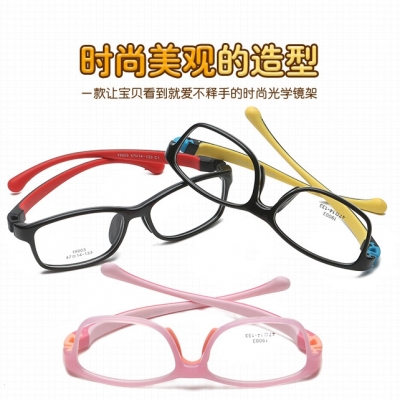 OULE 儿童舒适硅胶眼镜架框 新款卡扣式头戴防滑眼镜架 小号·黑框黄腿
