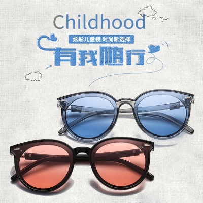 OULE 儿童TR90偏光太阳镜 GM同款韩版潮镜墨镜 黑框冰蓝片