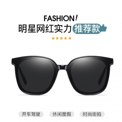 OULE 李易峰同款GM网红墨镜 款时尚个性复古太阳 黑灰片